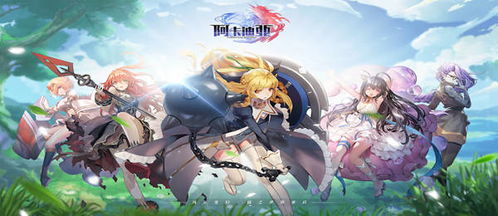 追求绝对实力：详尽比较与分析《绯色回响》中各角色强度及发展趋势