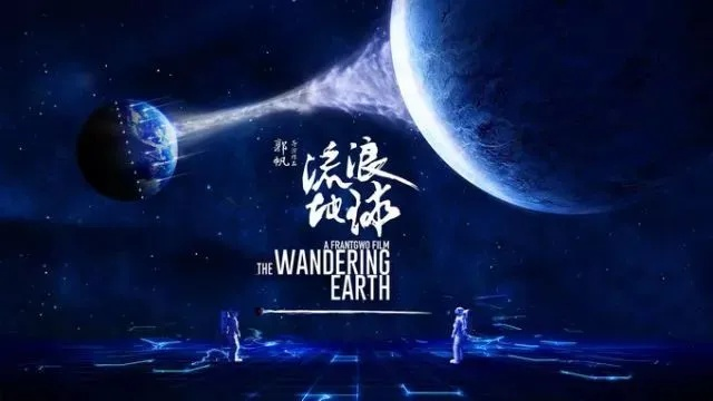 探索宇宙尽头，陈述洪荒归零的神秘奇妙——免广告完整解读深邃科幻世界