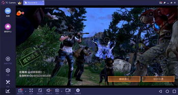 (格莉丝的旅程)探索格莉斯的旅程：免费下载版体验与游戏技巧指南