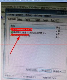 如何有效解决电脑死机画面卡住不动的问题，让你的设备恢复正常运行