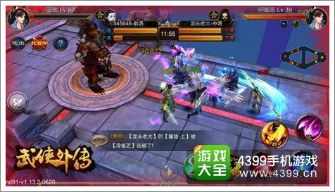 (侠行天下 百度百科)侠行天下百度百科:探索中华武侠文化与侠义精神的魅力与传承 (侠行天下 百度百科)侠行天下百度百科:探索中华武侠文化与侠义精神的魅力与传承