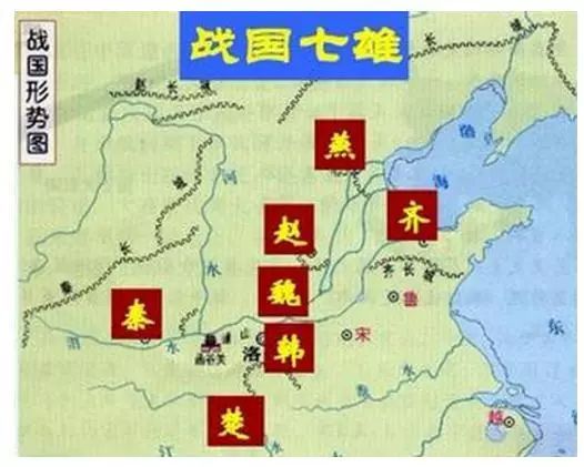 战国时期七雄崛起的顺序及原因：兼论秦国为何能最终统一六国的历史分析
