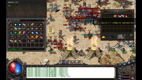 (圣翼传说官方网站)探索神秘的圣翼传说森林4：寻找正确的道路是关键！