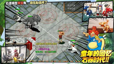 (圣翼传说官方网站)探索神秘的圣翼传说森林4:寻找正确的道路是关键! (圣翼传说官方网站)探索神秘的圣翼传说森林4:寻找正确的道路是关键!