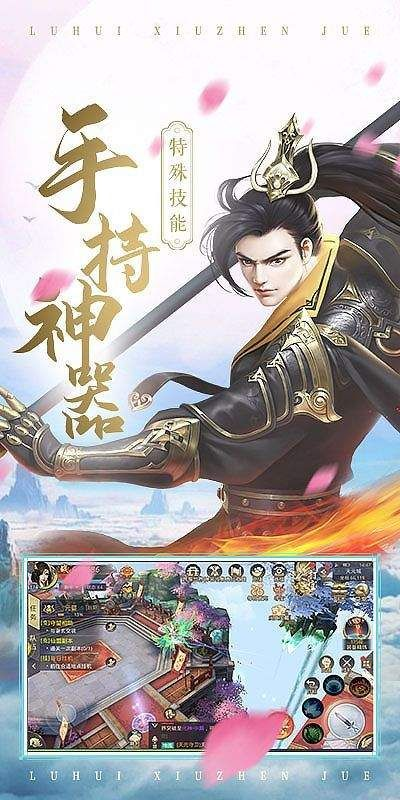 (九天万界萧羽)万界天骄挑战九州八荒录:只需0.1折,成就一统天下霸业的神话 (九天万界萧羽)万界天骄挑战九州八荒录:只需0.1折,成就一统天下霸业的神话