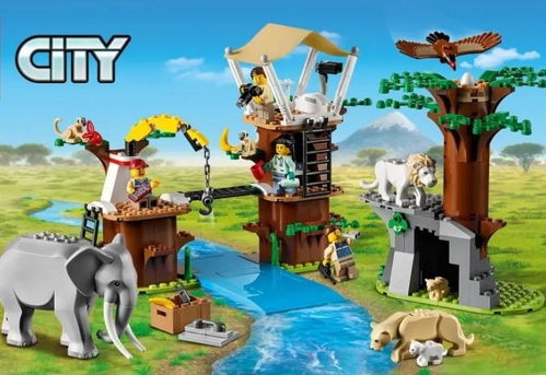 (乐高狮子拼装)乐高狮子系列: 探索狮子王国的奇幻世界 (乐高狮子拼装)乐高狮子系列: 探索狮子王国的奇幻世界