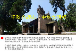 (寻根乡土)探索自身根源，用老家的温馨和乡土情怀治愈内心的创伤与压力