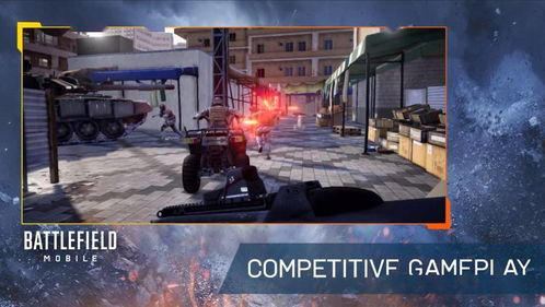 探索谷歌商店中的热门战地手游:畅享真实战斗体验与精彩游戏攻略 探索谷歌商店中的热门战地手游:畅享真实战斗体验与精彩游戏攻略