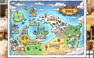 (冒险岛怀旧073)冒险岛079怀旧服新开，重新探索经典之旅，等你一起冒险！