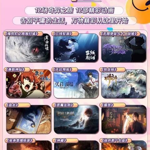 侠义九州登录器：全面解析玩家如何在古代江湖世界畅游无阻的关键工具