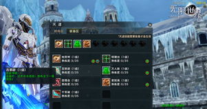 天道创造无限资源版：挖掘潜在能力，实现个人价值和自我实现的全新道路