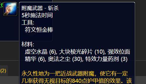 天道创造无限资源版:挖掘潜在能力,实现个人价值和自我实现的全新道路 天道创造无限资源版:挖掘潜在能力,实现个人价值和自我实现的全新道路