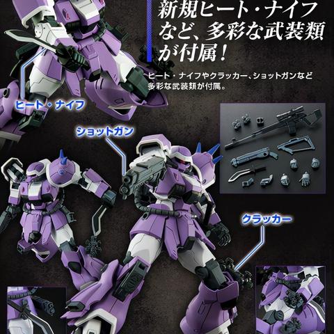 (代号精灵是什么电视剧里的人物)代号妖精：探寻失落文明与神秘力量交织的奇幻冒险之旅