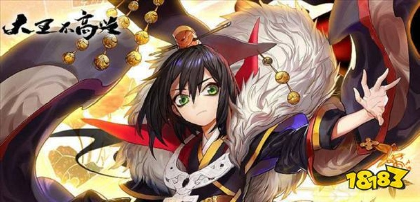 《大王不高兴手游》带你体验欢乐创意塔防,快来挑战大王的霸气威严吧! 《大王不高兴手游》带你体验欢乐创意塔防,快来挑战大王的霸气威严吧!