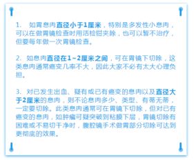 (切是何意)切，是什么意思？从各个角度深入解读