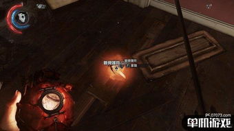 (羞辱2第二关符文怎么拿)游戏全面解析：如何正确理解并应用羞辱2中的符文系统攻略