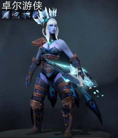 塔猎手艾尔莎: 受人追捧的女性英雄角色,如何在游戏中发挥最佳实力? 塔猎手艾尔莎: 受人追捧的女性英雄角色,如何在游戏中发挥最佳实力?