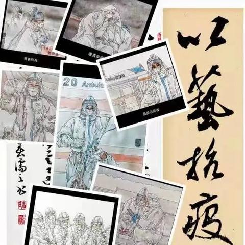 全面解读十三号病院攻略：新手必备技巧与游戏通关心得分享