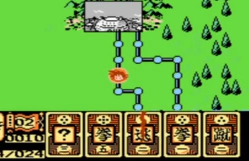 (龙珠大魔王复活攻略)免费观看龙珠大魔王，全网高清资源随时更新！