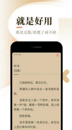 (非一般职场 下载)在官网下载非一般职场app,解锁职场新颖玩法! (非一般职场 下载)在官网下载非一般职场app,解锁职场新颖玩法!