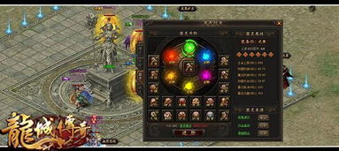 (猎魂觉醒天斩狼在哪)猎魂觉醒天衍棍套装推荐:打造最强战斗力的必备装备选择 (猎魂觉醒天斩狼在哪)猎魂觉醒天衍棍套装推荐:打造最强战斗力的必备装备选择