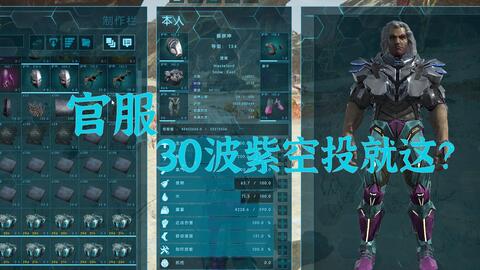 (诡秘之主无弹窗全文免费阅读)诡秘之主免费阅读全文，探寻暗藏的神秘密码与不可思议的奇迹