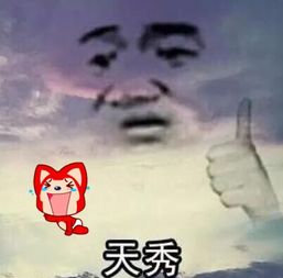 (诡秘之主无弹窗全文免费阅读)诡秘之主免费阅读全文，探寻暗藏的神秘密码与不可思议的奇迹