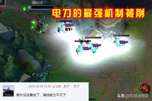 (致命节奏改动)致命节奏改版前后对比：玩法创新呈现出截然不同的游戏体验