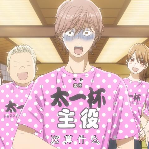 (剑情情缘)剑归情缘手游:沉浸式仙侠世界,探寻真爱的奇幻冒险之旅 (剑情情缘)剑归情缘手游:沉浸式仙侠世界,探寻真爱的奇幻冒险之旅