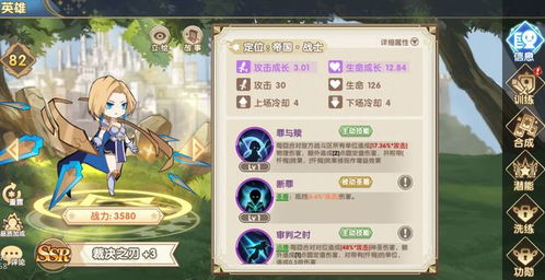 (魔卡之耀 官网)魔卡之耀游戏服务已停止运营？