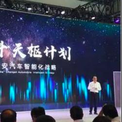 (天枢念什么)如何使用天枢app进行日常生活辅助?天枢app怎么使用指南分享 (天枢念什么)如何使用天枢app进行日常生活辅助?天枢app怎么使用指南分享