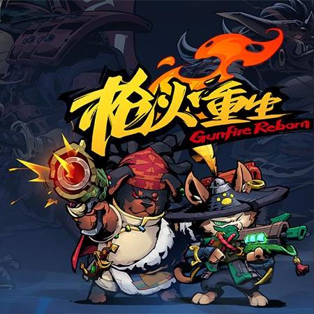 (枪火地牢礼包码)独家首发AR枪火地牢3.10.0版本更新：全新冒险等你挑战！