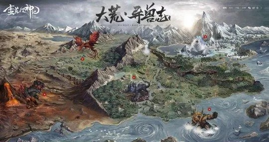 (古剑世界观)探寻古剑世界境界：神秘力量的起源与无垠世界的边界探索