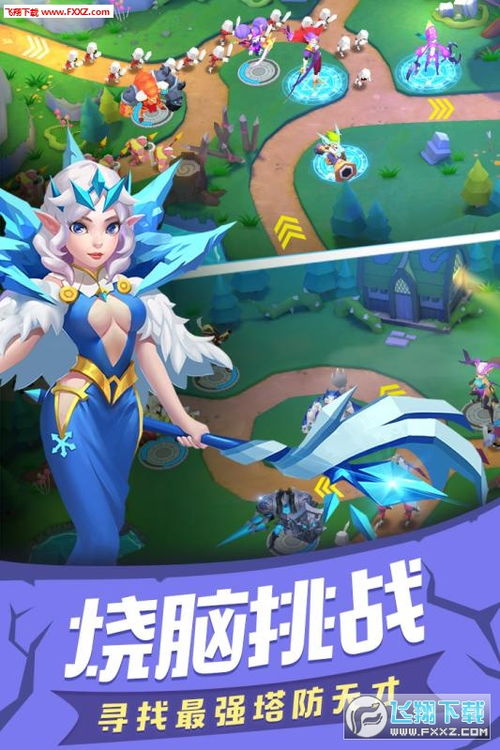 (塔塔帝国无限回廊)全面解析塔塔帝国无尽回廊中最强阵容组合及其策略技巧