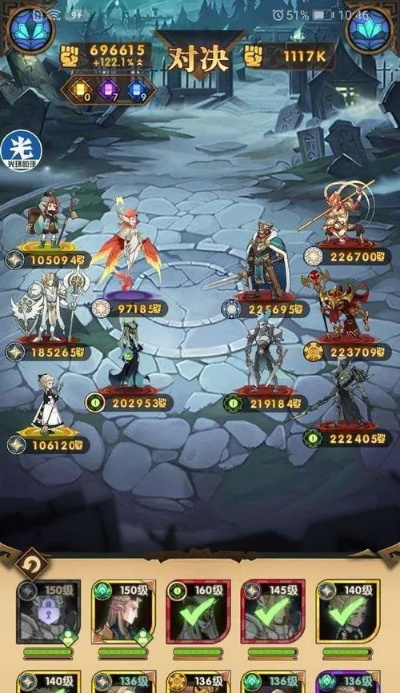 召唤师纷争攻略：如何在游戏中制定最佳策略与战术，提升胜率与团队合作