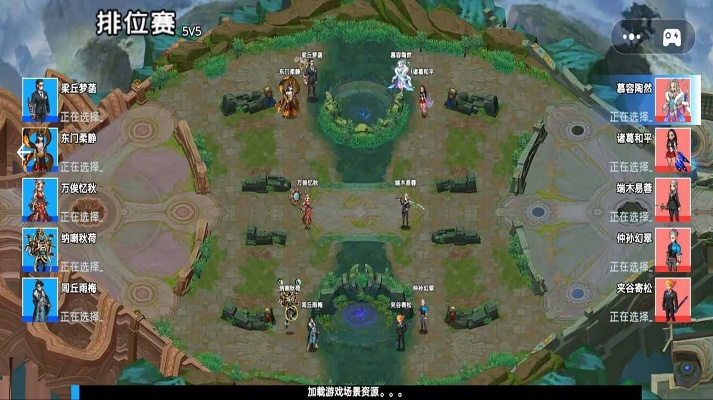 召唤师纷争攻略:如何在游戏中制定最佳策略与战术,提升胜率与团队合作 召唤师纷争攻略:如何在游戏中制定最佳策略与战术,提升胜率与团队合作