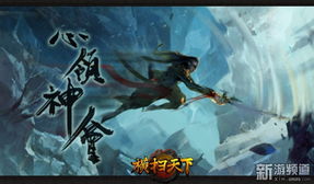 (万古无敌天帝系统境界划分)万古无敌天帝系统:横扫九天十地,无所不能的至尊之力 (万古无敌天帝系统境界划分)万古无敌天帝系统:横扫九天十地,无所不能的至尊之力