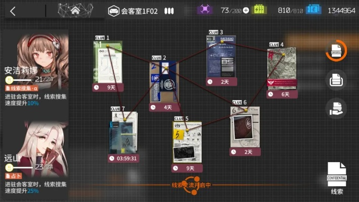 深度解析与指南：明日方舟wiki为玩家提供全面的角色资料、掉落信息和战术策略