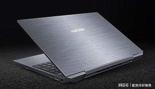 (一千多元的笔记本电脑推荐)探讨一下：价格在1千多元的笔记本电脑哪款性价比更高？