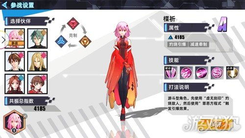 (代号gaia手游官网)如何在代号鸢港澳服登录？步骤详细分享