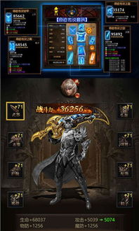 (魔狱奇迹官网)探秘魔狱奇迹下载链接及免费使用攻略 (魔狱奇迹官网)探秘魔狱奇迹下载链接及免费使用攻略