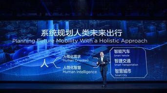 深入探索十万大山版篮球经理：如何通过战略调整改变比赛走向？