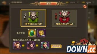 (乱世神话游戏攻略)乱世神话攻略：探寻传说中的秘密，挑战混沌时代的神秘力量