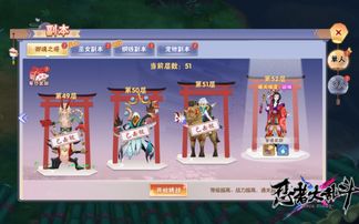 (广州星石游戏公司官网)深入探讨广州星石网络旗下有哪些精彩纷呈的游戏及其特色内容