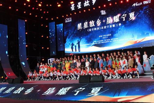 (广州星石游戏公司官网)深入探讨广州星石网络旗下有哪些精彩纷呈的游戏及其特色内容 (广州星石游戏公司官网)深入探讨广州星石网络旗下有哪些精彩纷呈的游戏及其特色内容