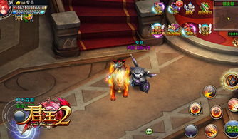 (脑洞王者答案)揭秘无敌脑洞王者1-30关攻略，助你游戏无往不胜，轻松通关！