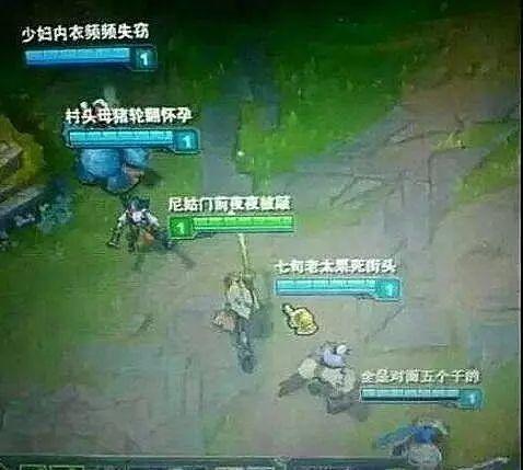 (脑洞王者答案)揭秘无敌脑洞王者1-30关攻略,助你游戏无往不胜,轻松通关! (脑洞王者答案)揭秘无敌脑洞王者1-30关攻略,助你游戏无往不胜,轻松通关!