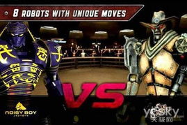 铁甲风暴手机版全面解析:全新战争策略游戏的引领者与改革者的角色扮演与发展 铁甲风暴手机版全面解析:全新战争策略游戏的引领者与改革者的角色扮演与发展