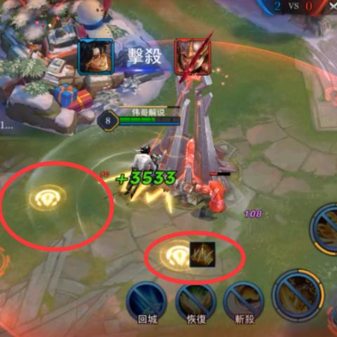 疾风跳跃红包版:畅享极速跳跃乐趣,赢取丰厚红包奖励的全新冒险之旅 疾风跳跃红包版:畅享极速跳跃乐趣,赢取丰厚红包奖励的全新冒险之旅