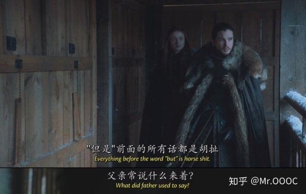 (权游台词凛冬将至)权游凛冬将至，敌人如影随形，胜负在于一线之间